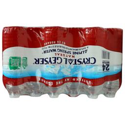 Product thumb gallery 4483633