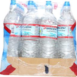 Product thumb gallery 2847518