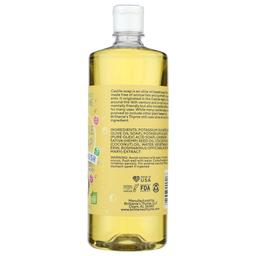 Product thumb gallery 3962712