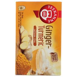 Product thumb gallery 4132812
