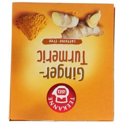 Product thumb gallery 4132818