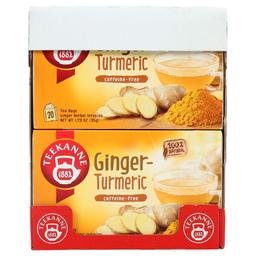 Product thumb gallery 4132821