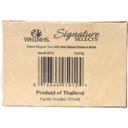 Product thumb gallery 3314083