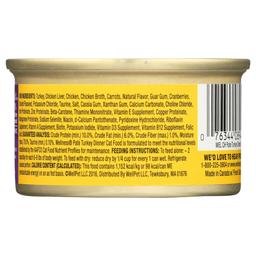 Product thumb gallery 4031181