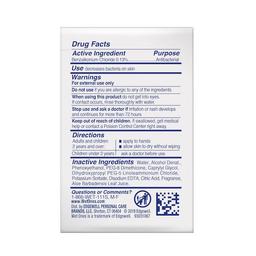 Product thumb gallery 3743497