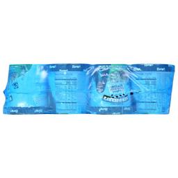 Product thumb gallery 3524846