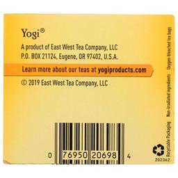 Product thumb gallery 2039907