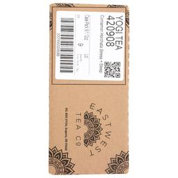 Product thumb gallery 3320191