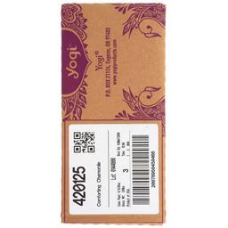 Product thumb gallery 2039754