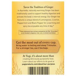 Product thumb gallery 590050075