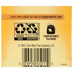 Product thumb gallery 42770047