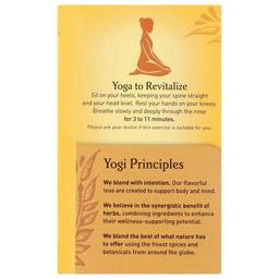 Product thumb gallery 684846678