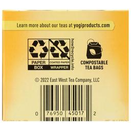 Product thumb gallery 3320506
