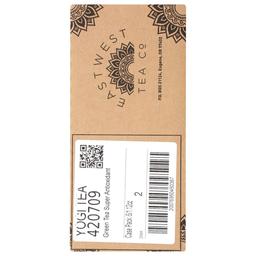 Product thumb gallery 3329173