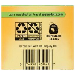 Product thumb gallery 3329191