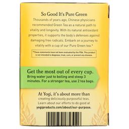 Product thumb gallery 857502277