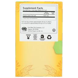 Product thumb gallery 375749778