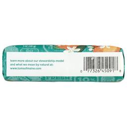 Product thumb gallery 4058355