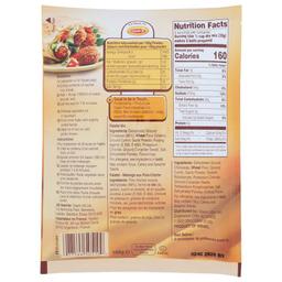 Product thumb gallery 4274449