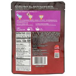 Product thumb gallery 4276984