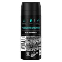 Product thumb gallery 4334244
