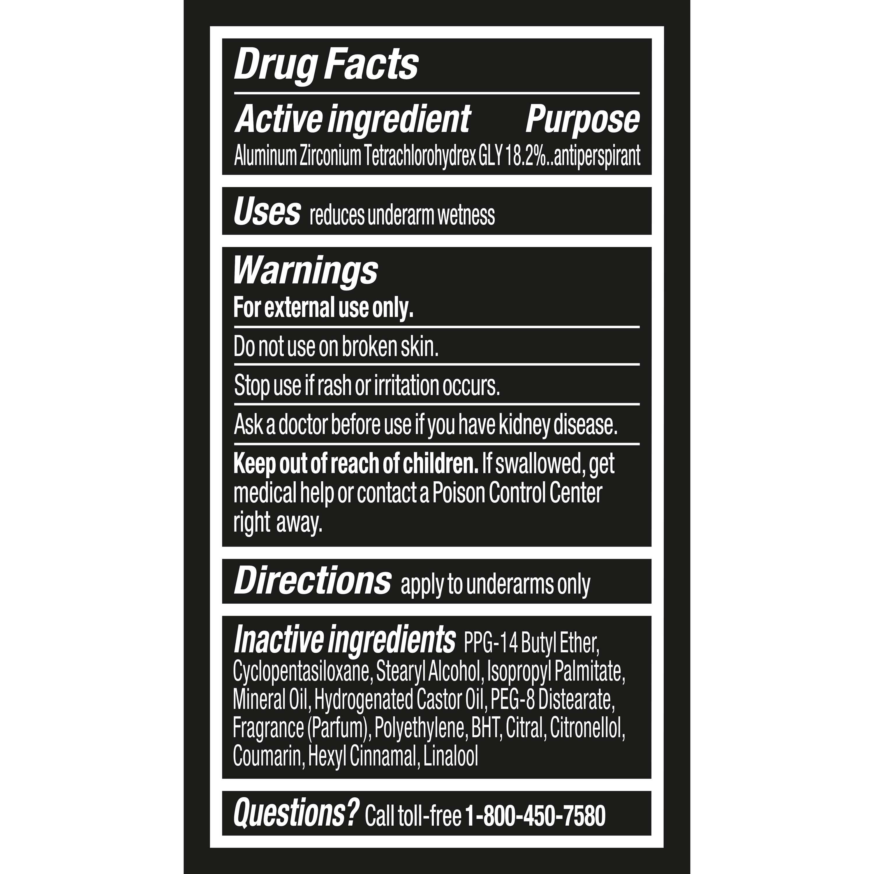 Product gallery 203030313