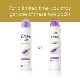 Product thumb gallery 715138856