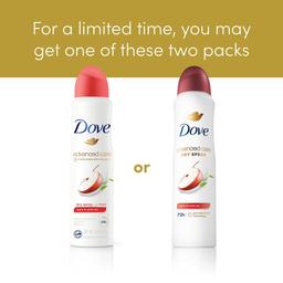 Product thumb gallery 753356501