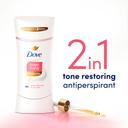 Dove Peach Blossom and Rice Milk Antiperspirant Deodorant Stick, 2.6 Ounce -- 12 per case