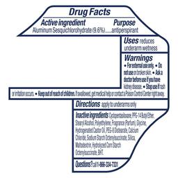 Product thumb gallery 177107680