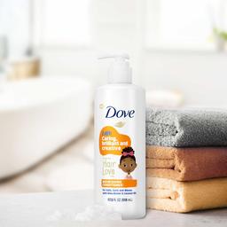 Product thumb gallery 609307016