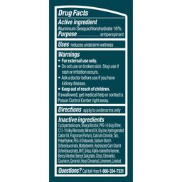 Product thumb gallery 889439242