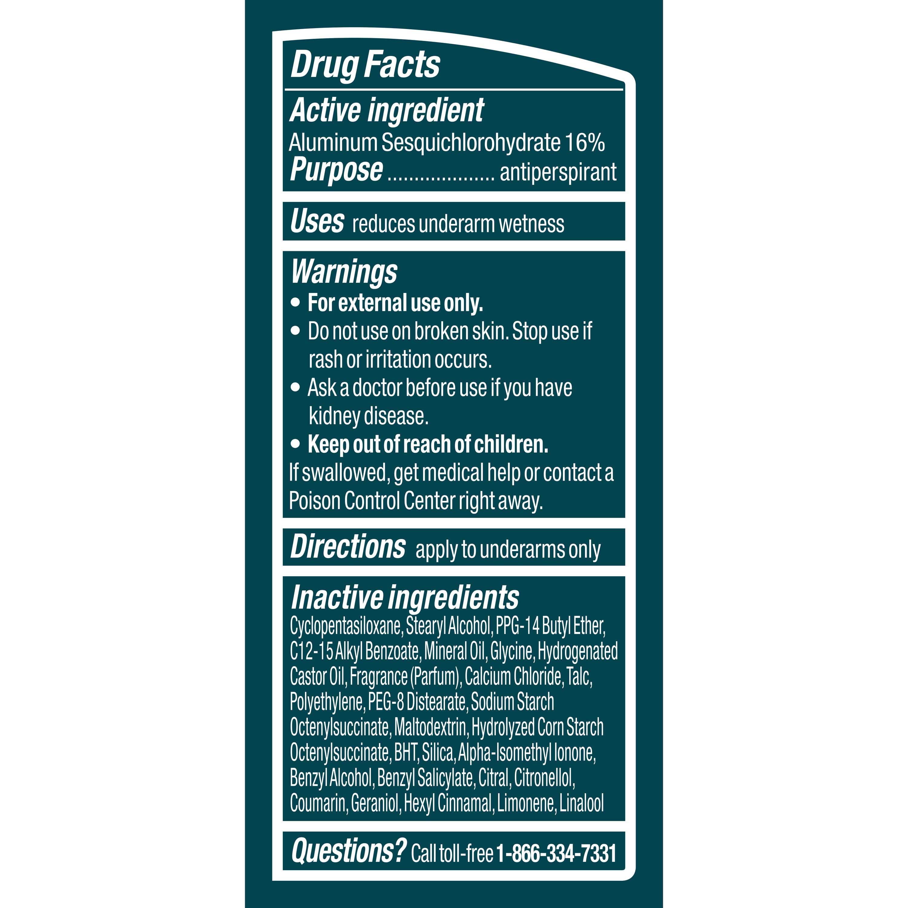 Product gallery 889439242