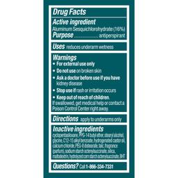 Product thumb gallery 41198418