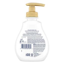 Product thumb gallery 4338696