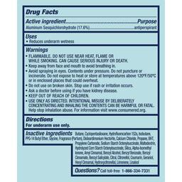 Product thumb gallery 109185763