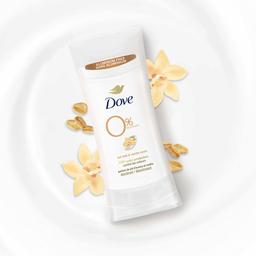 Product thumb gallery 796871971