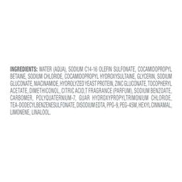 Product thumb gallery 4340088
