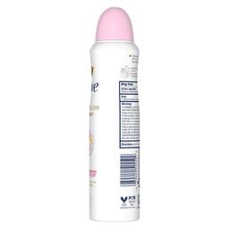 Product thumb gallery 858959952