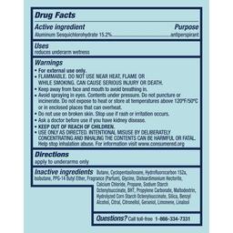 Product thumb gallery 962193147