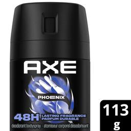 Product thumb gallery 4343022