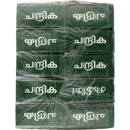Product thumb gallery 3963381