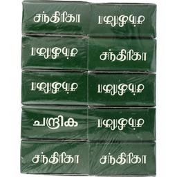 Product thumb gallery 3963393