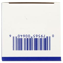 Product thumb gallery 3963438
