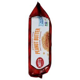 Product thumb gallery 4085175