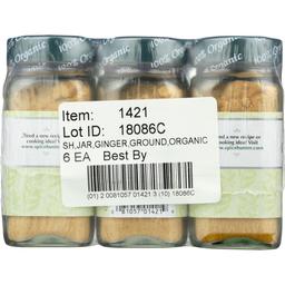 Product thumb gallery 3081462