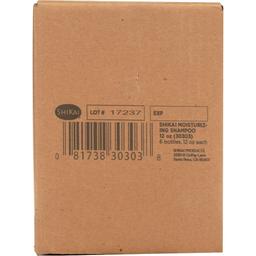Product thumb gallery 4037826