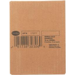 Product thumb gallery 4086984