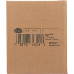 Product thumb gallery 4067592