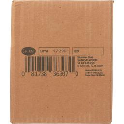 Product thumb gallery 4067559